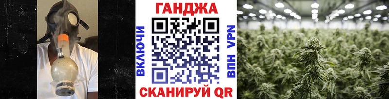 Купить наркотики сайты Белая Холуница ГАШ КОКАИН Мефедрон Конопля