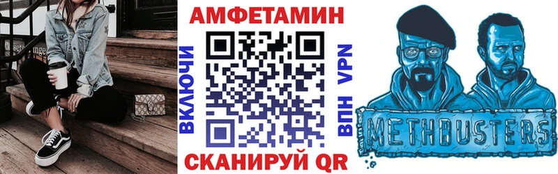 АМФ 97%  kraken зеркало  Белая Холуница 