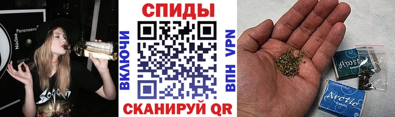 OMG сайт  Белая Холуница  Бутират бутик 