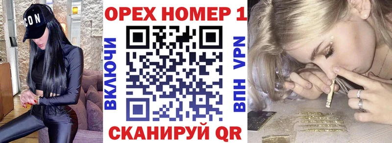 kraken как зайти  Белая Холуница  COCAIN Fish Scale 