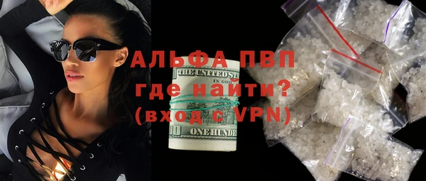 крисы Белокуриха