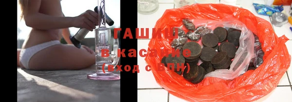 Альфа ПВП Переславль-Залесский