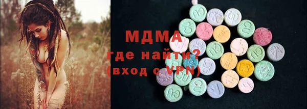 каннабис Белоозёрский
