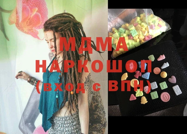 каннабис Белоозёрский