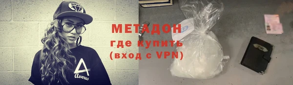 крисы Белокуриха