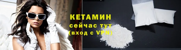 крисы Белокуриха