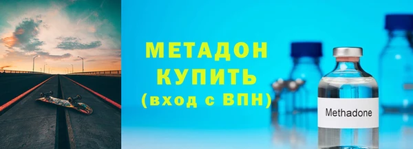 MDMA Покачи