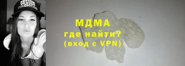 каннабис Белоозёрский