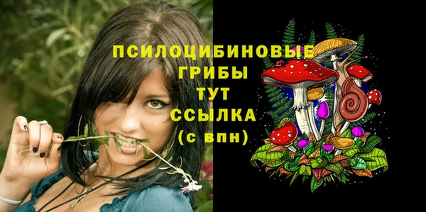 каннабис Белоозёрский