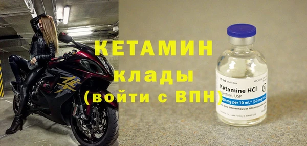 крисы Белокуриха
