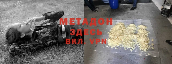 крисы Белокуриха