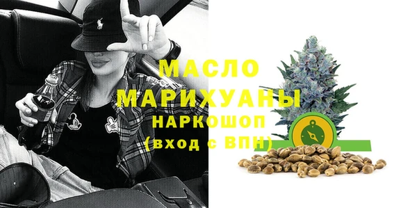 каннабис Белоозёрский