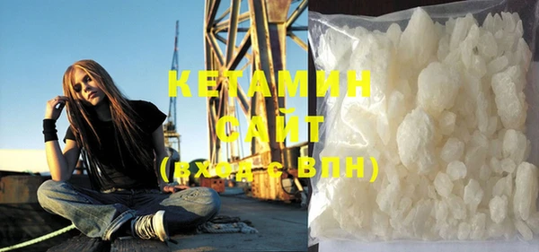 крисы Белокуриха