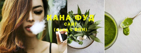 крисы Белокуриха