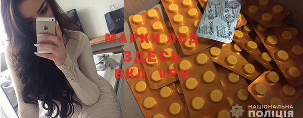 каннабис Белоозёрский
