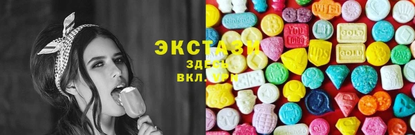марки nbome Баксан