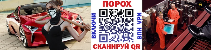 сколько стоит  Белая Холуница  МЕТАМФЕТАМИН витя 