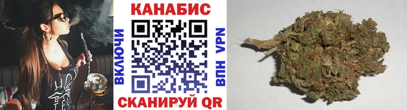 МАРИХУАНА AK-47  МЕГА tor  Белая Холуница 